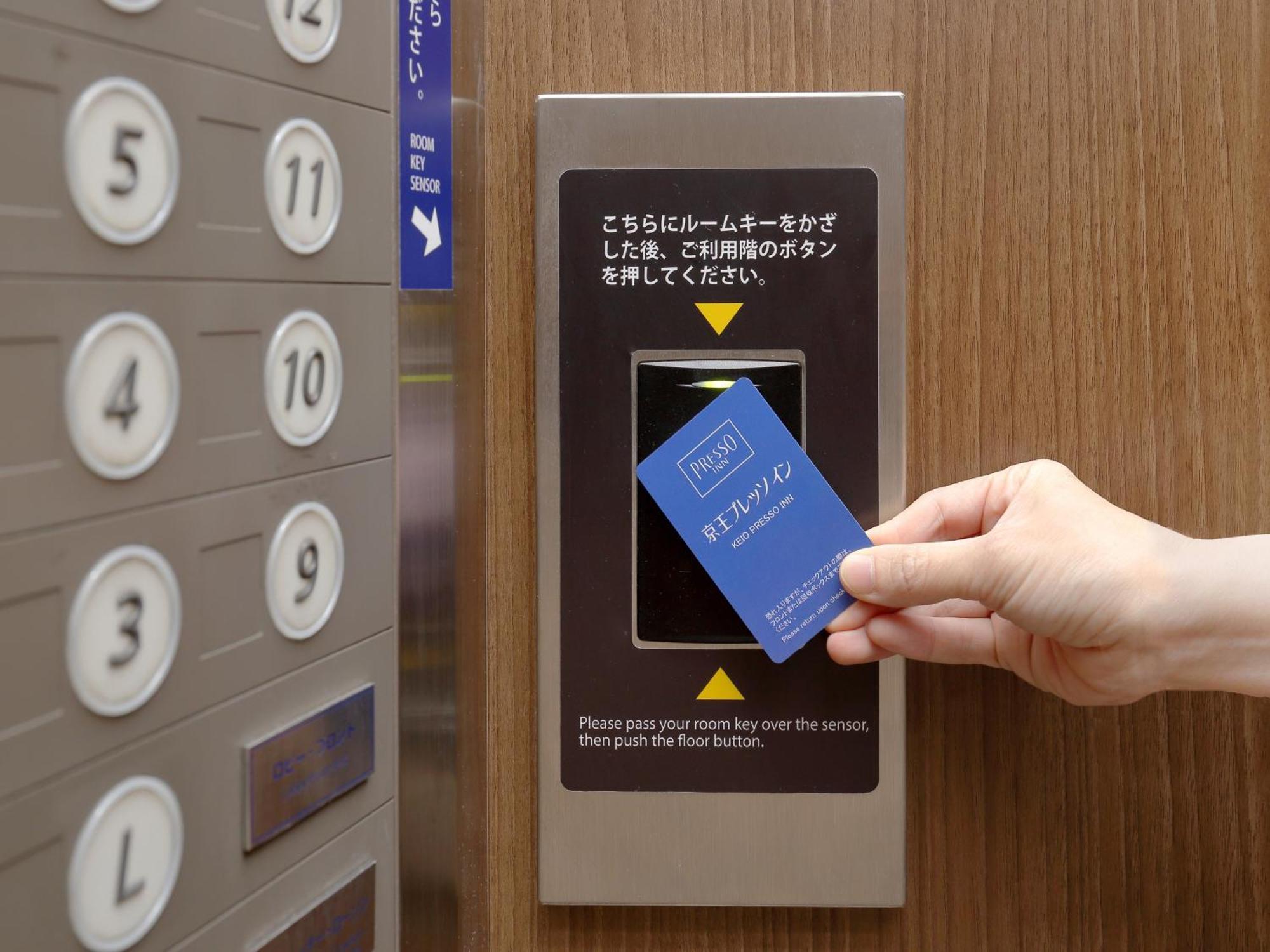 Keio Presso Station Yaesu 3* Prefektura Tokio