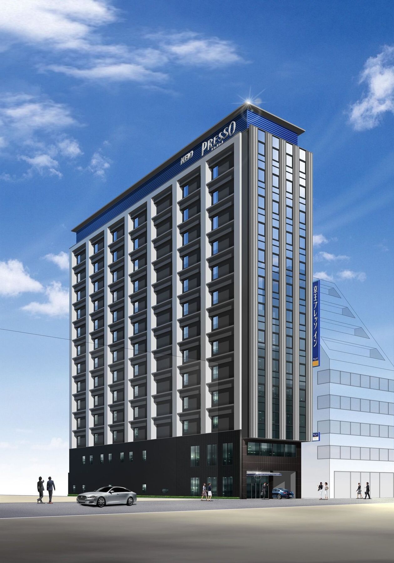 Hotel Keio Presso Station Yaesu Prefektura Tokio