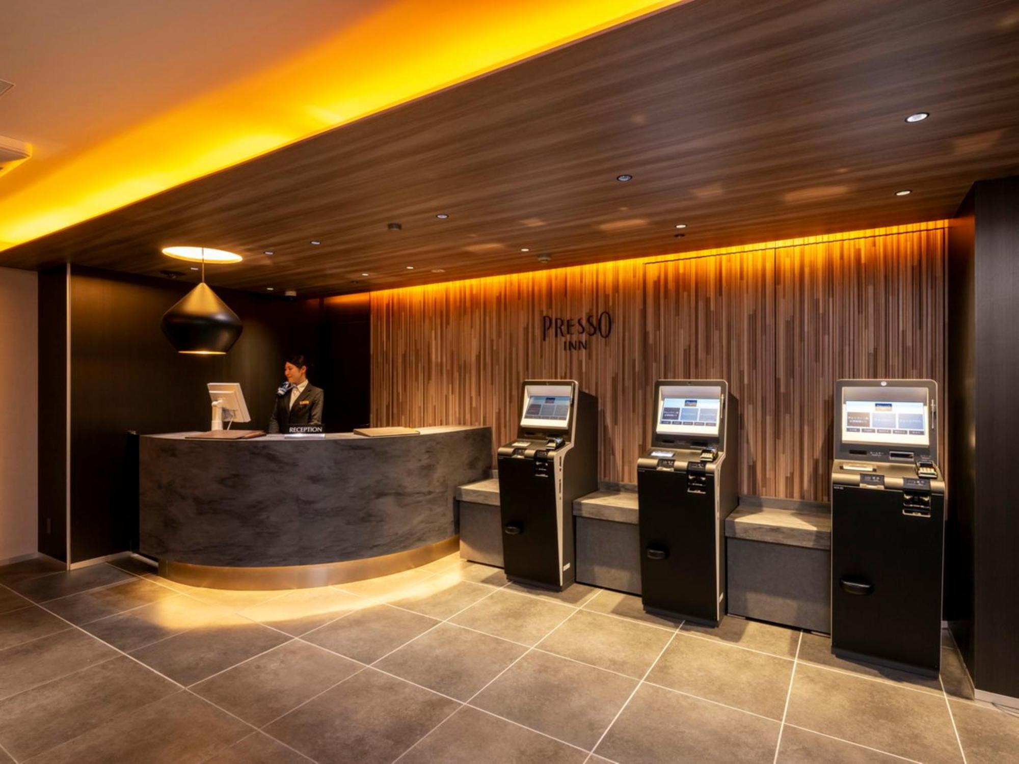 Hotel Keio Presso Station Yaesu Tokio